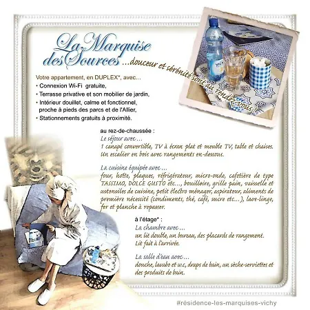 Les Marquises アパート