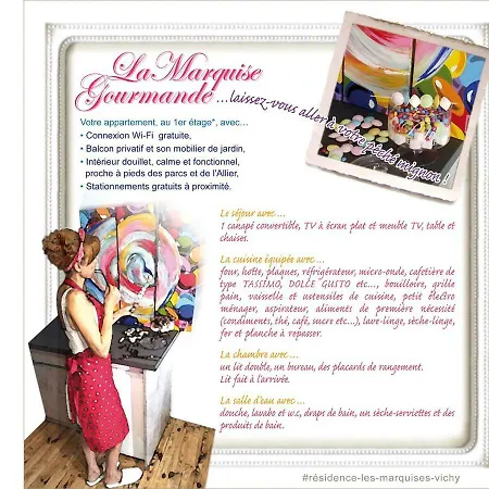 Les Marquises * ヴィシー